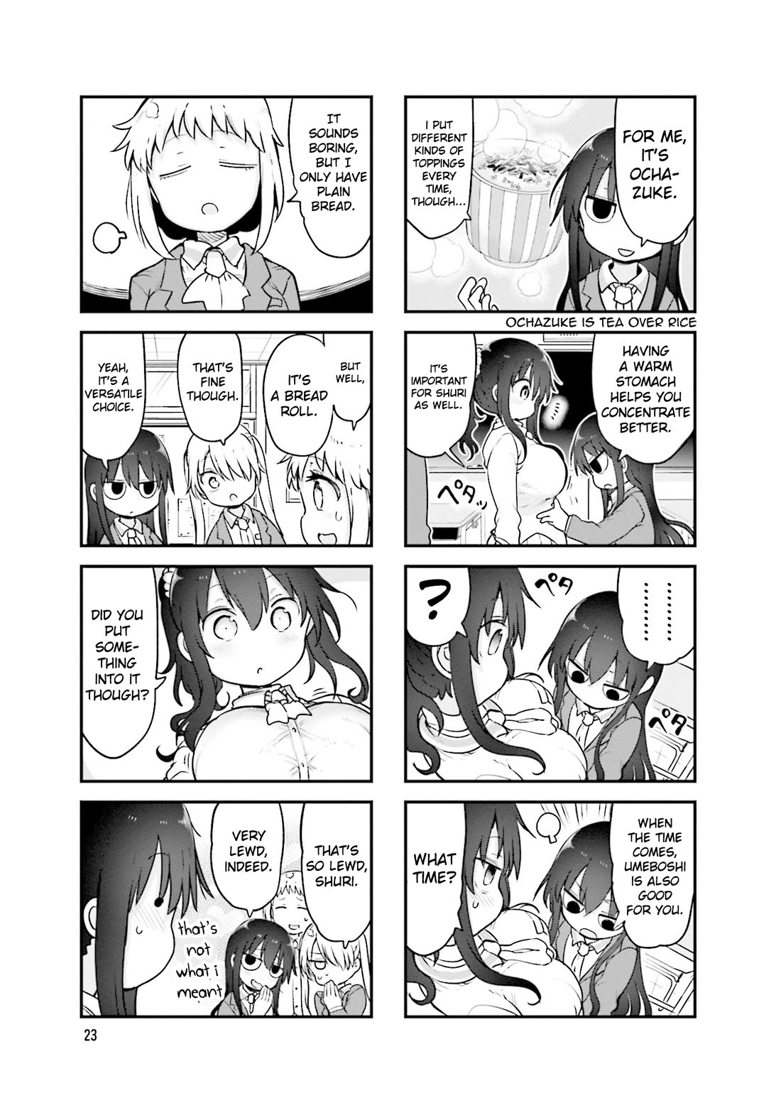 Komori-san wa Kotowarenai! chapter 126 page 4