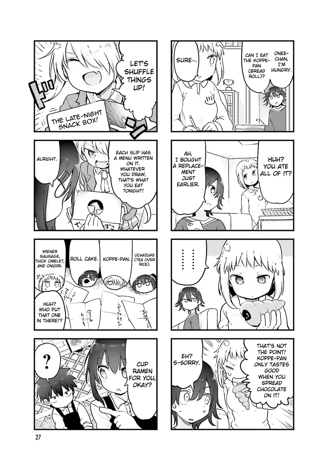 Komori-san wa Kotowarenai! chapter 126 page 8