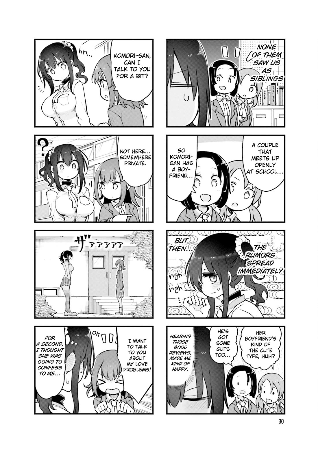 Komori-san wa Kotowarenai! chapter 127 page 3