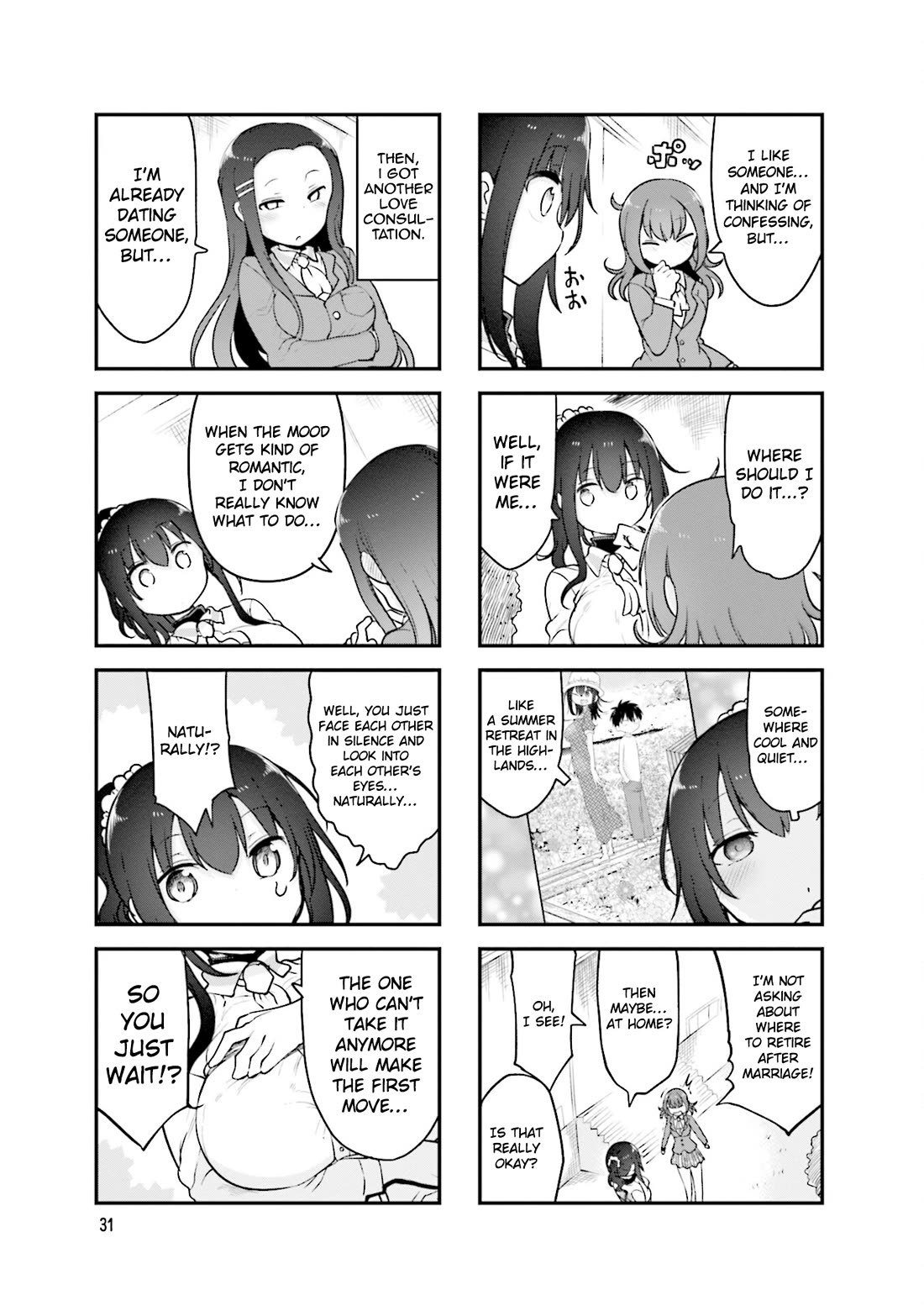 Komori-san wa Kotowarenai! chapter 127 page 4