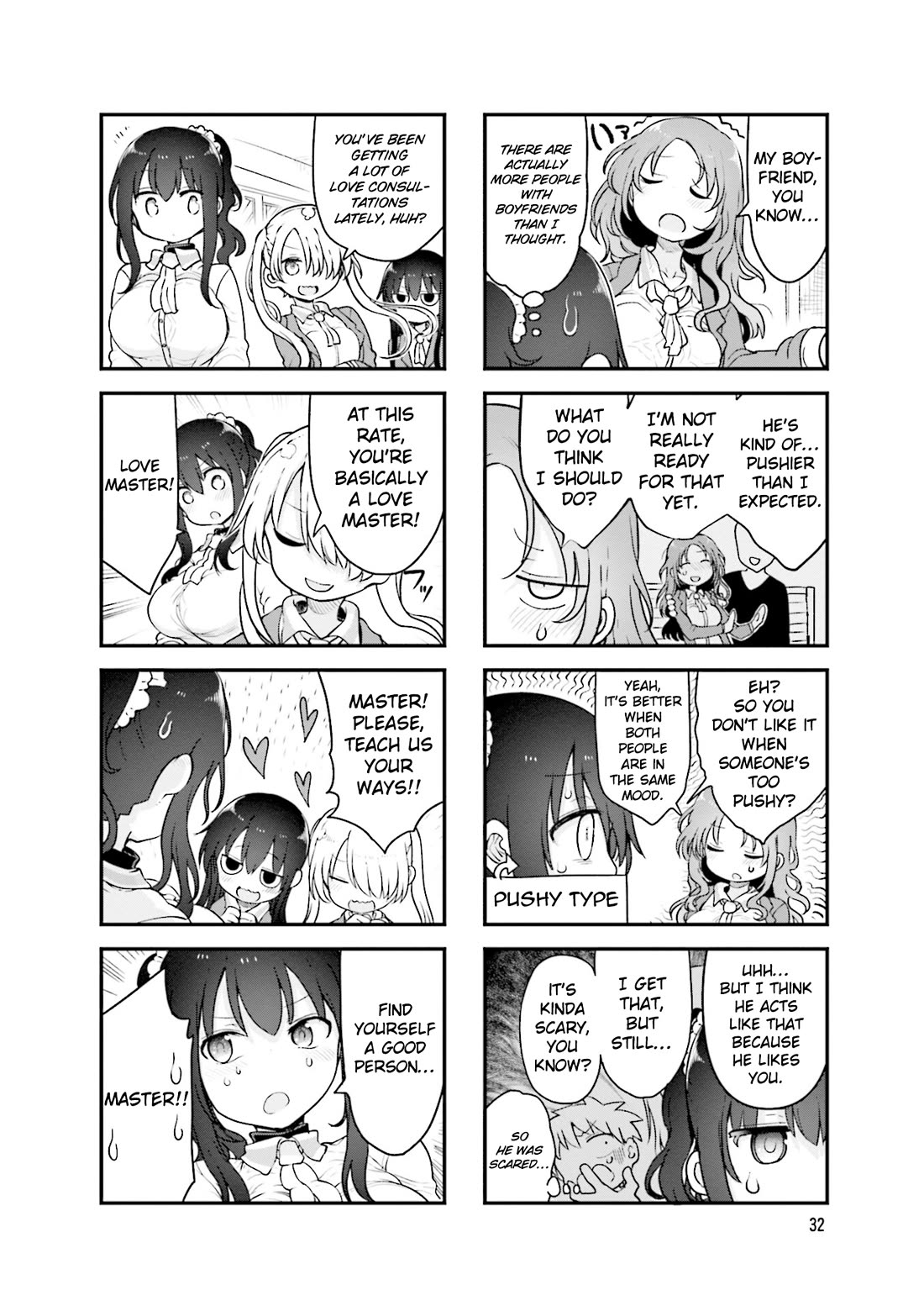 Komori-san wa Kotowarenai! chapter 127 page 5