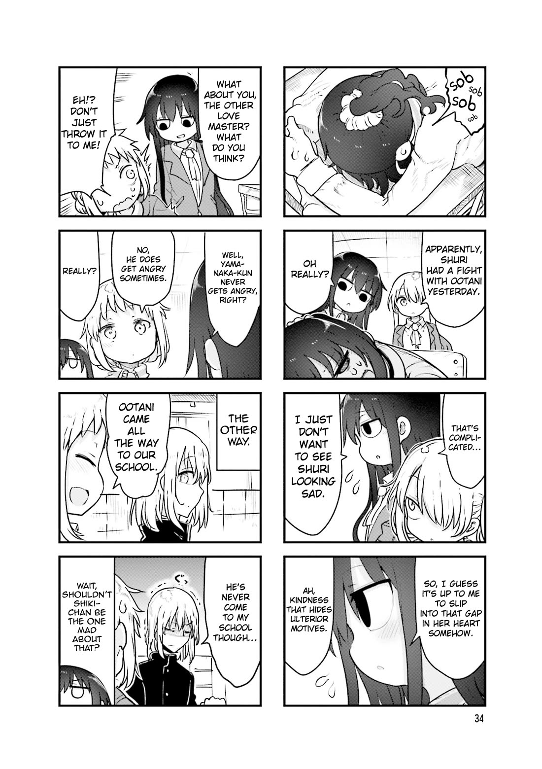 Komori-san wa Kotowarenai! chapter 127 page 7