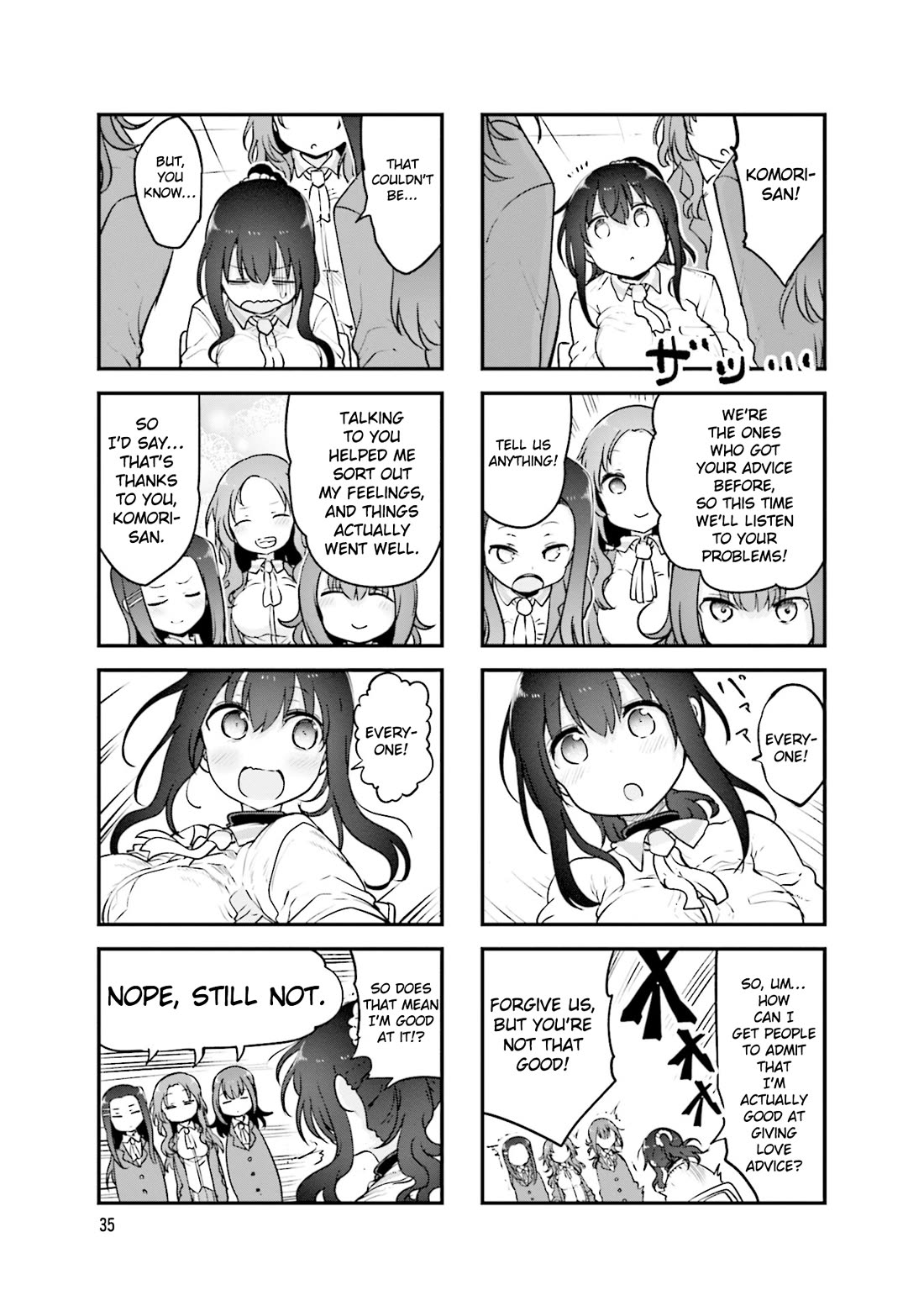 Komori-san wa Kotowarenai! chapter 127 page 8