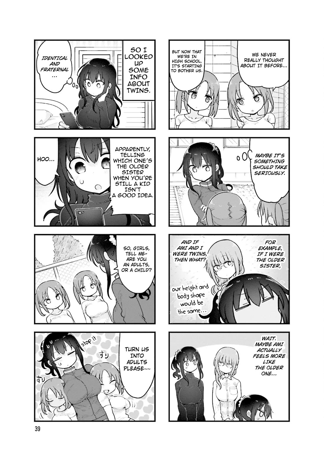 Komori-san wa Kotowarenai! chapter 128 page 4