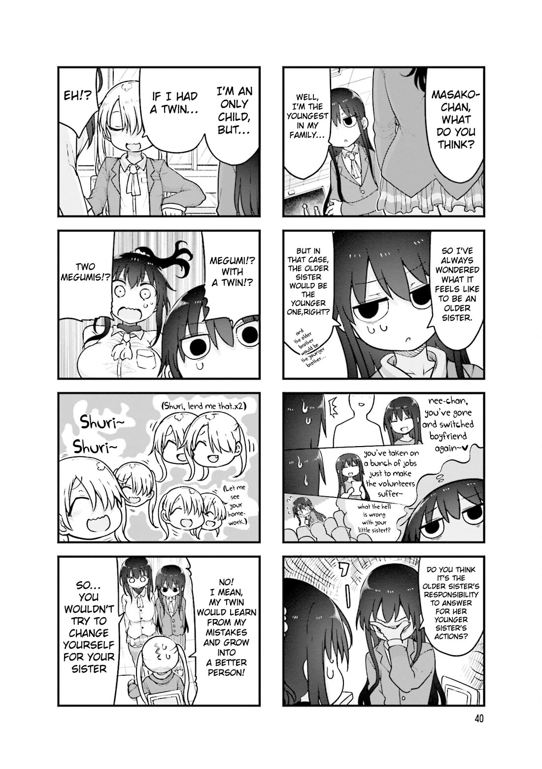Komori-san wa Kotowarenai! chapter 128 page 5