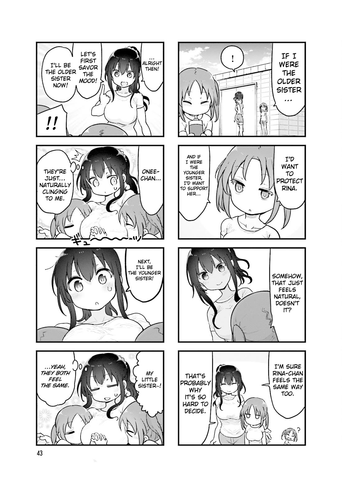 Komori-san wa Kotowarenai! chapter 128 page 8