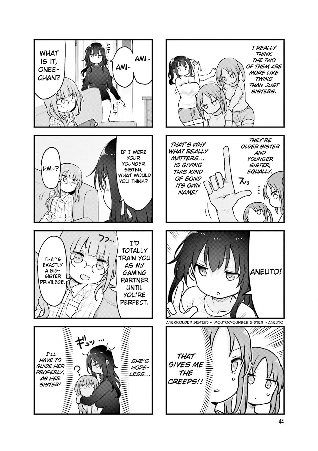 Komori-san wa Kotowarenai! chapter 128 page 9
