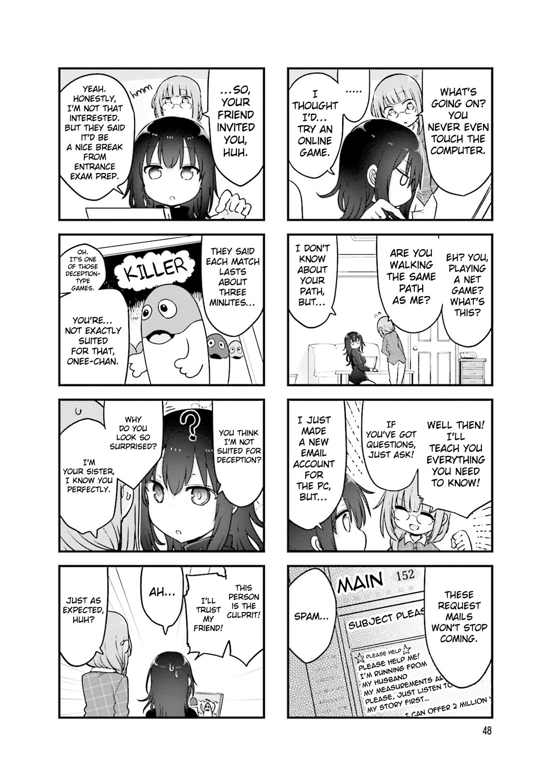 Komori-san wa Kotowarenai! chapter 129 page 3