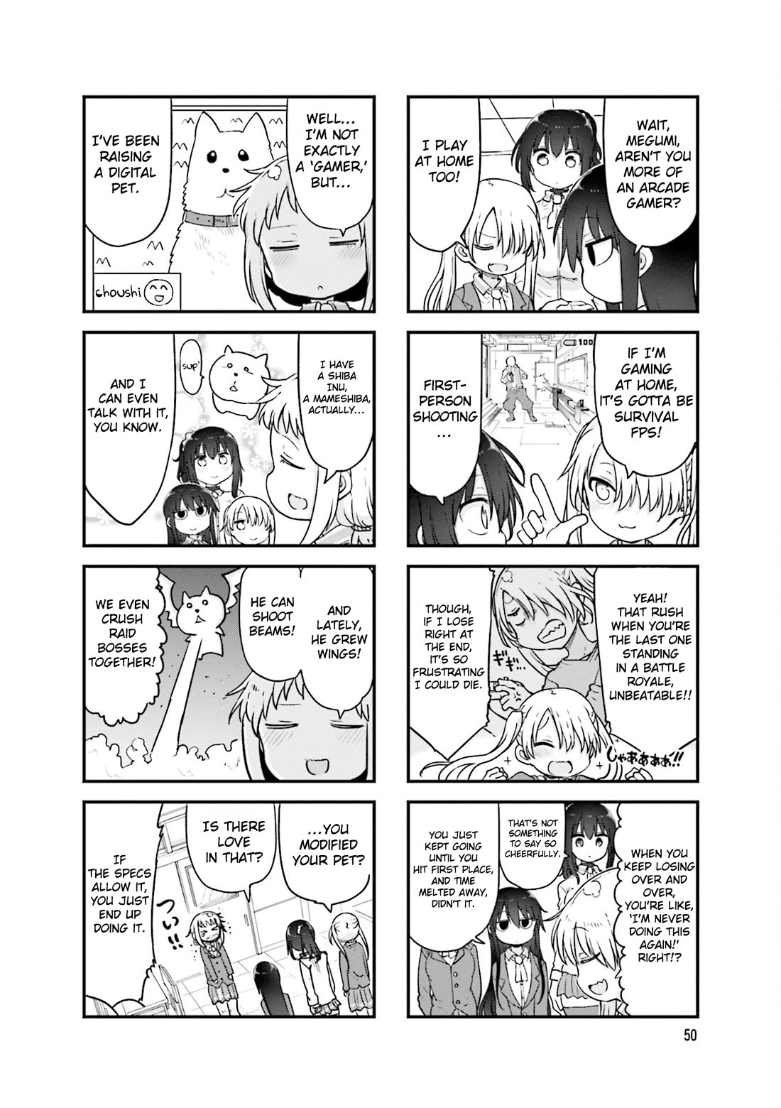 Komori-san wa Kotowarenai! chapter 129 page 5
