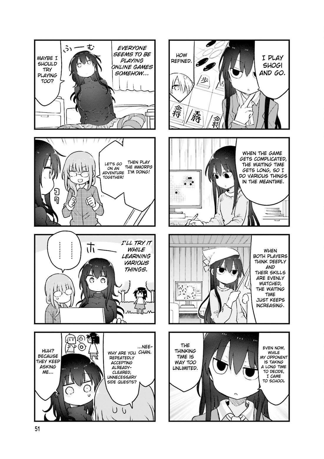 Komori-san wa Kotowarenai! chapter 129 page 6