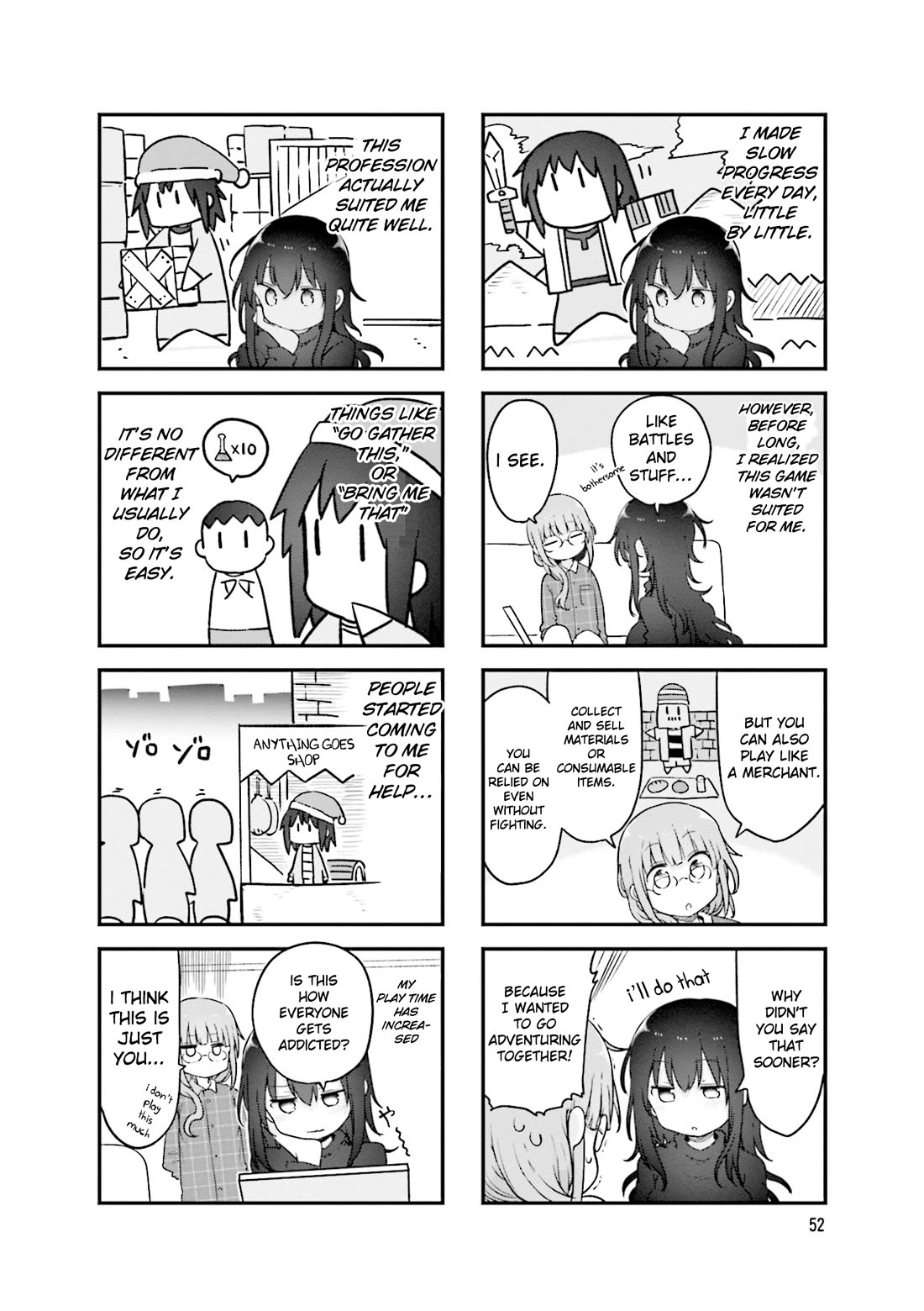 Komori-san wa Kotowarenai! chapter 129 page 7
