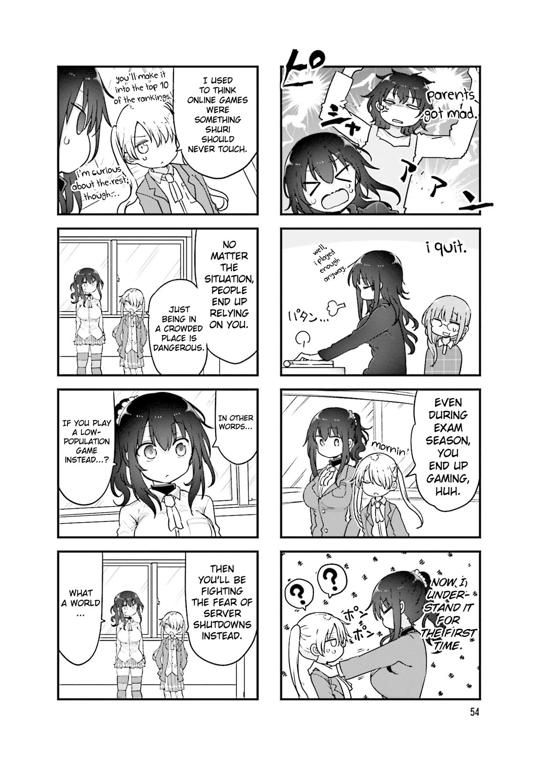 Komori-san wa Kotowarenai! chapter 129 page 9