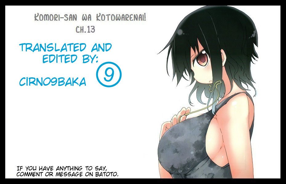 Komori-san wa Kotowarenai! chapter 13 page 11