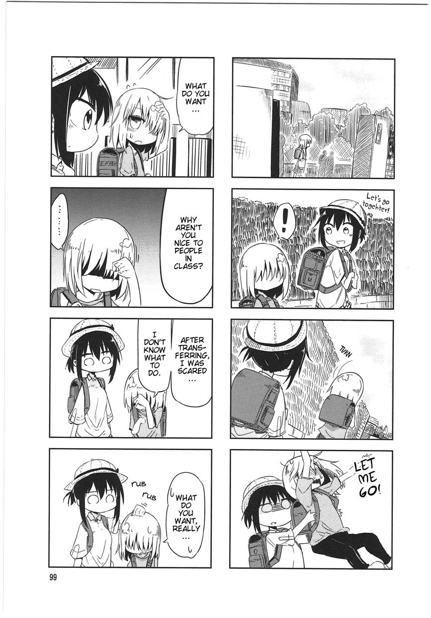 Komori-san wa Kotowarenai! chapter 13 page 5