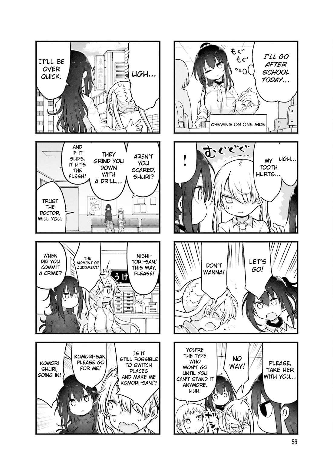 Komori-san wa Kotowarenai! chapter 130 page 3
