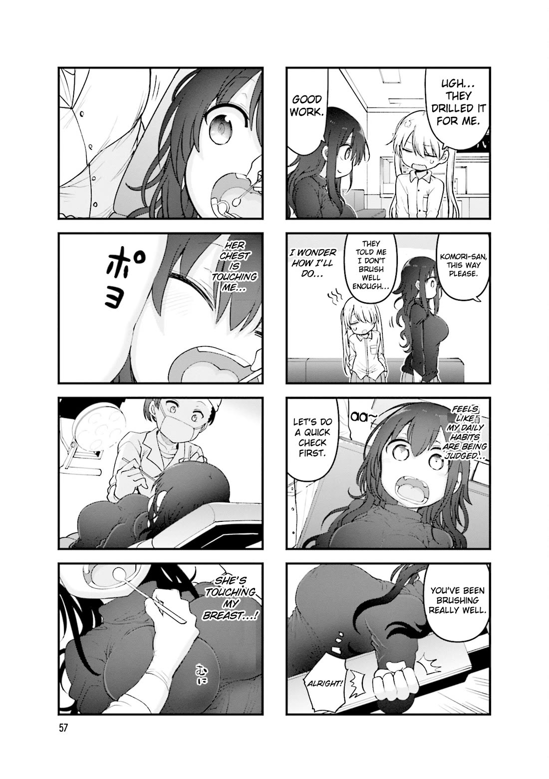 Komori-san wa Kotowarenai! chapter 130 page 4