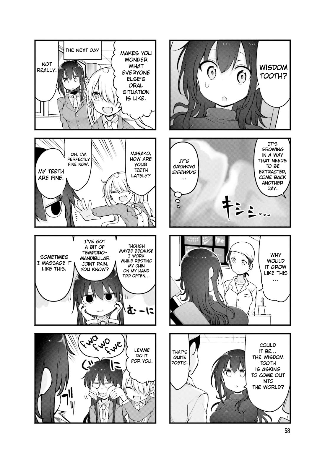 Komori-san wa Kotowarenai! chapter 130 page 5