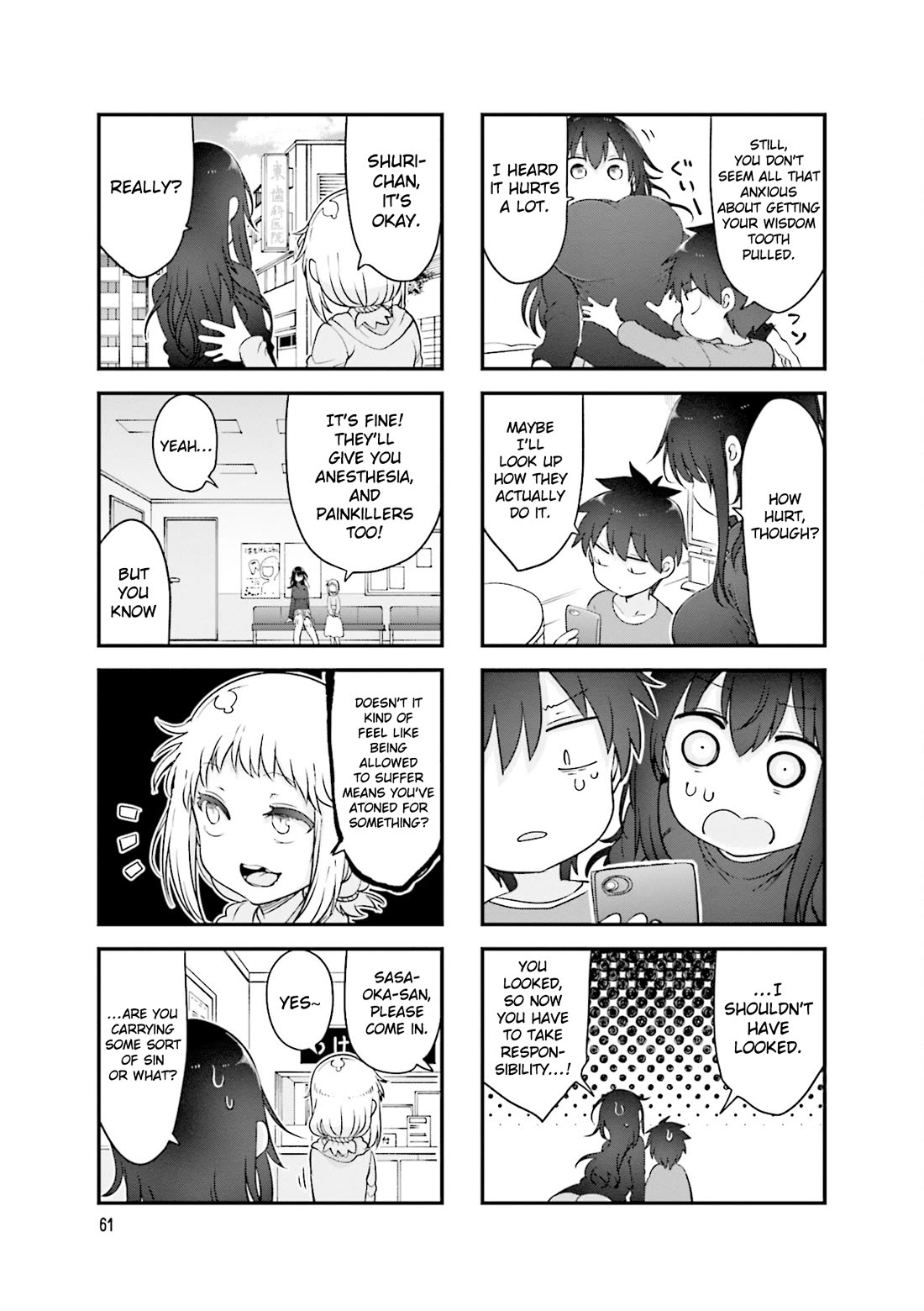 Komori-san wa Kotowarenai! chapter 130 page 8