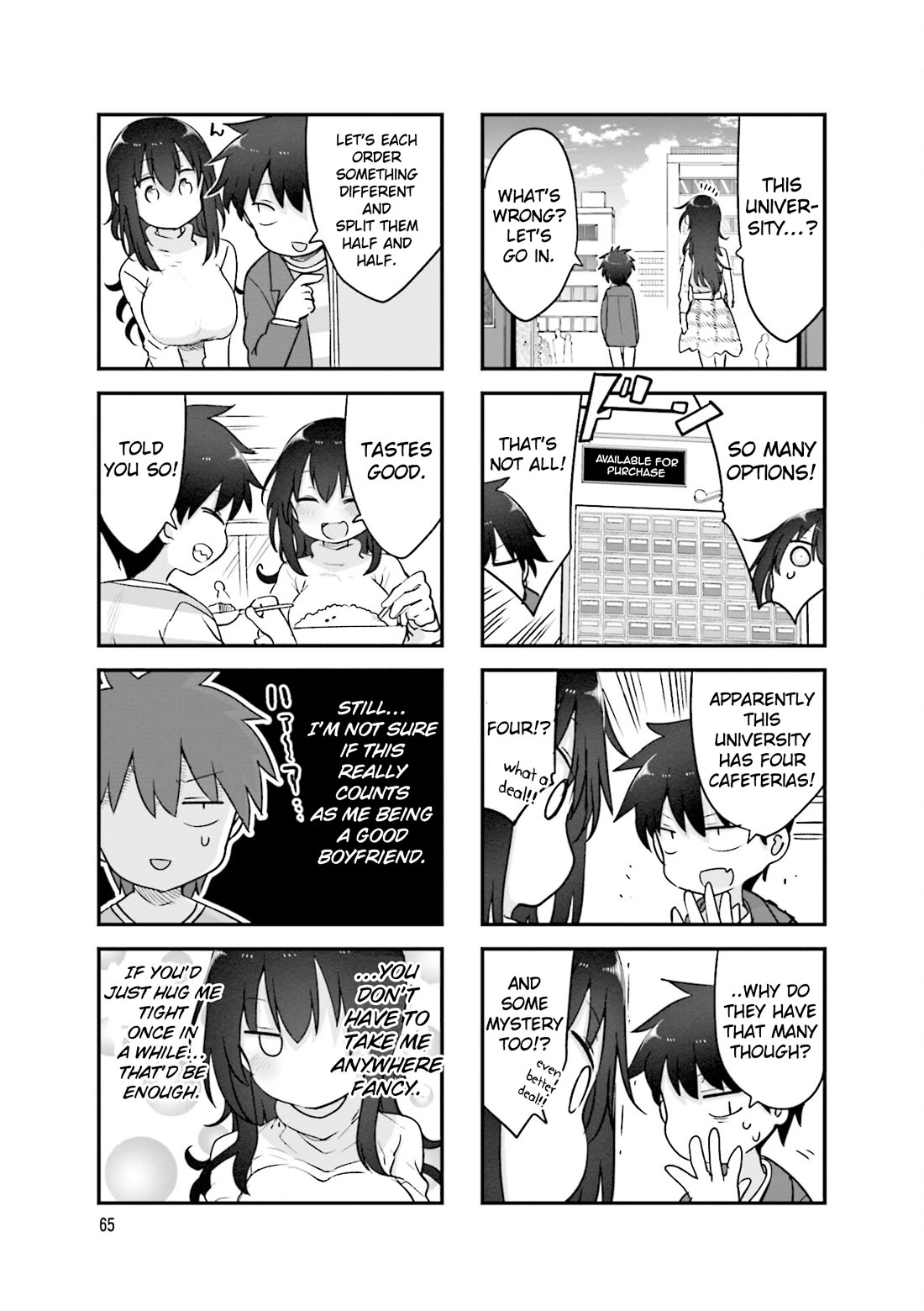 Komori-san wa Kotowarenai! chapter 131 page 4