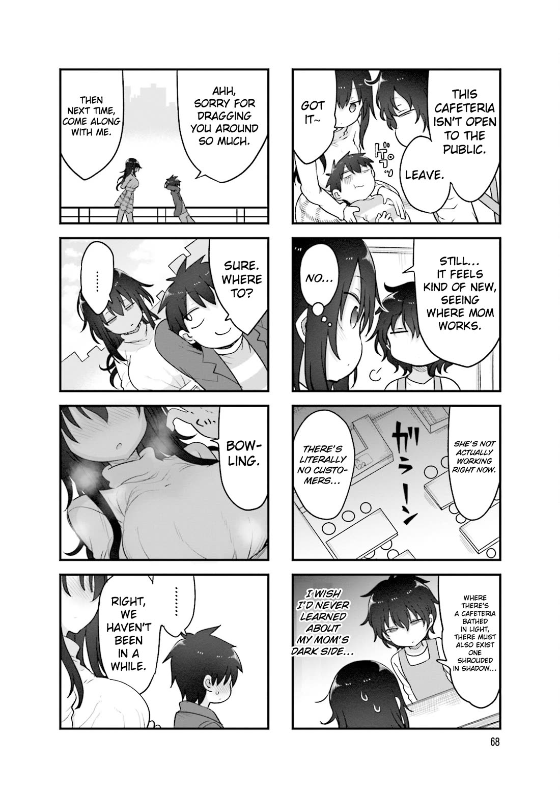 Komori-san wa Kotowarenai! chapter 131 page 7