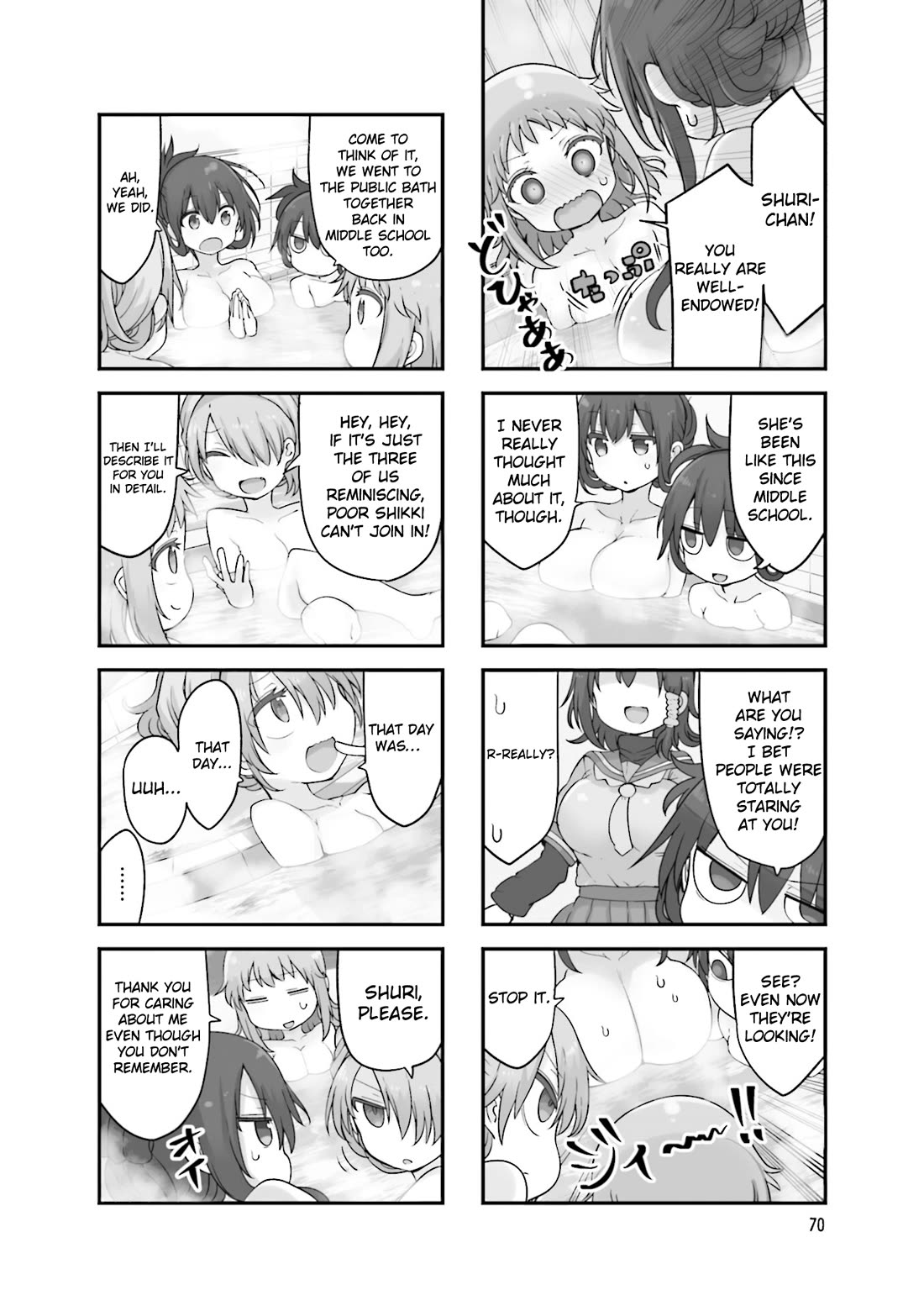Komori-san wa Kotowarenai! chapter 132 page 3