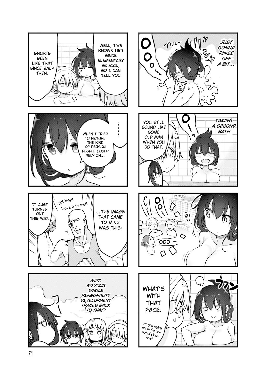 Komori-san wa Kotowarenai! chapter 132 page 4