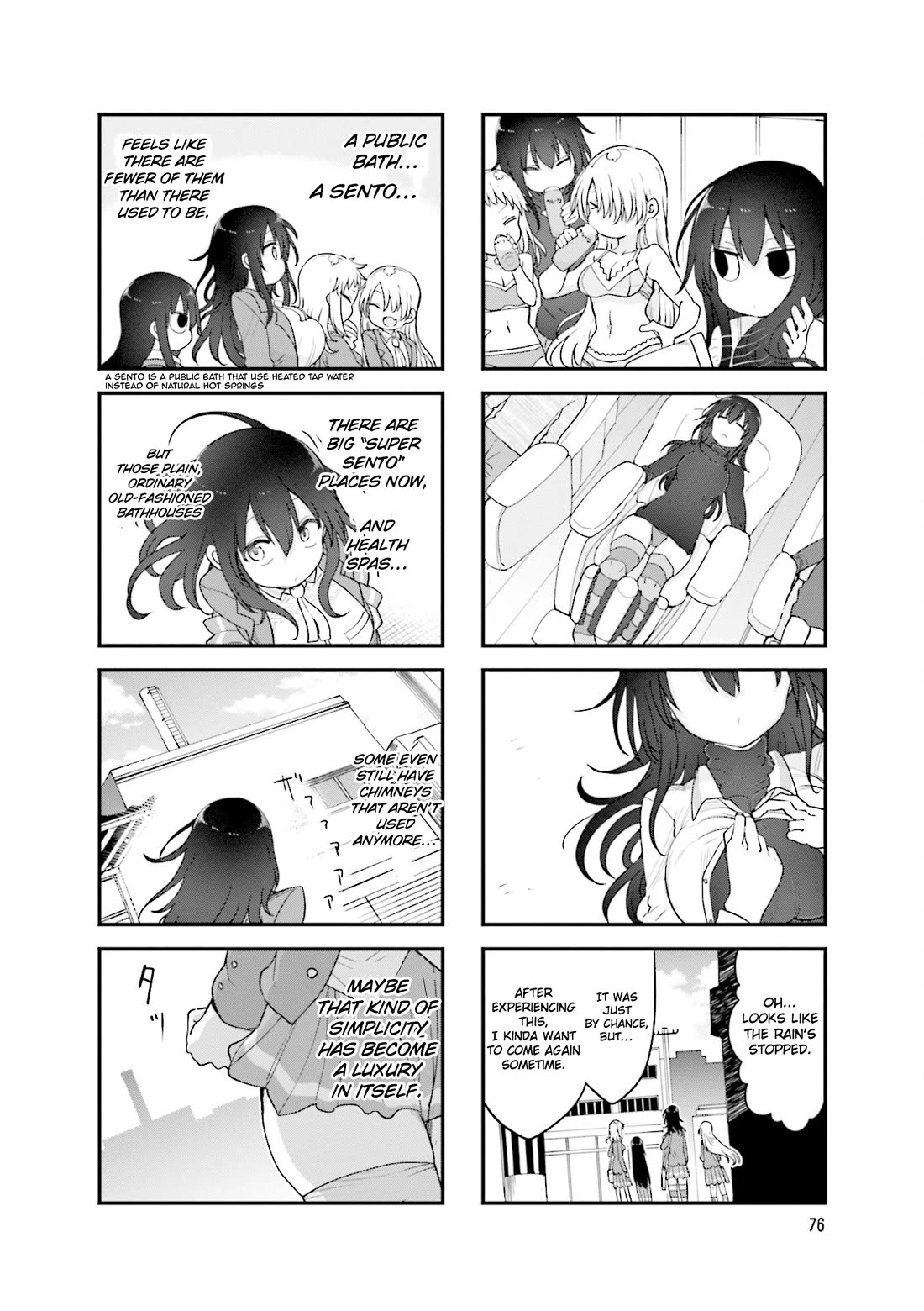 Komori-san wa Kotowarenai! chapter 132 page 9