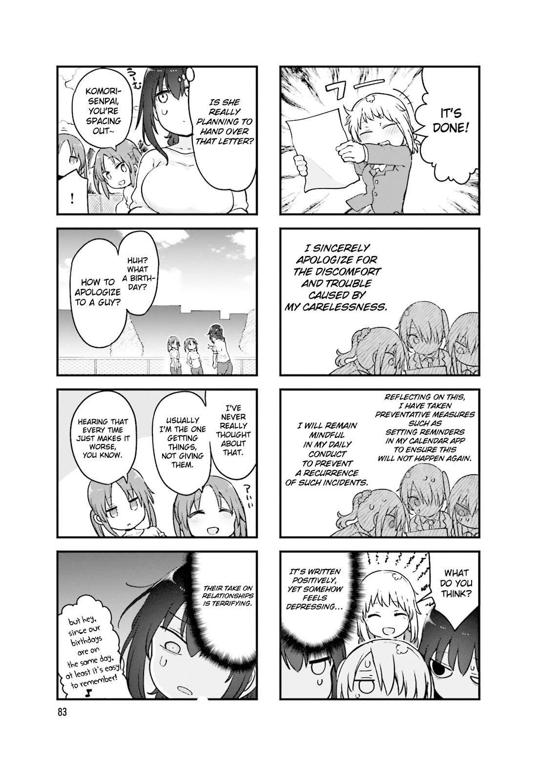 Komori-san wa Kotowarenai! chapter 133 page 6