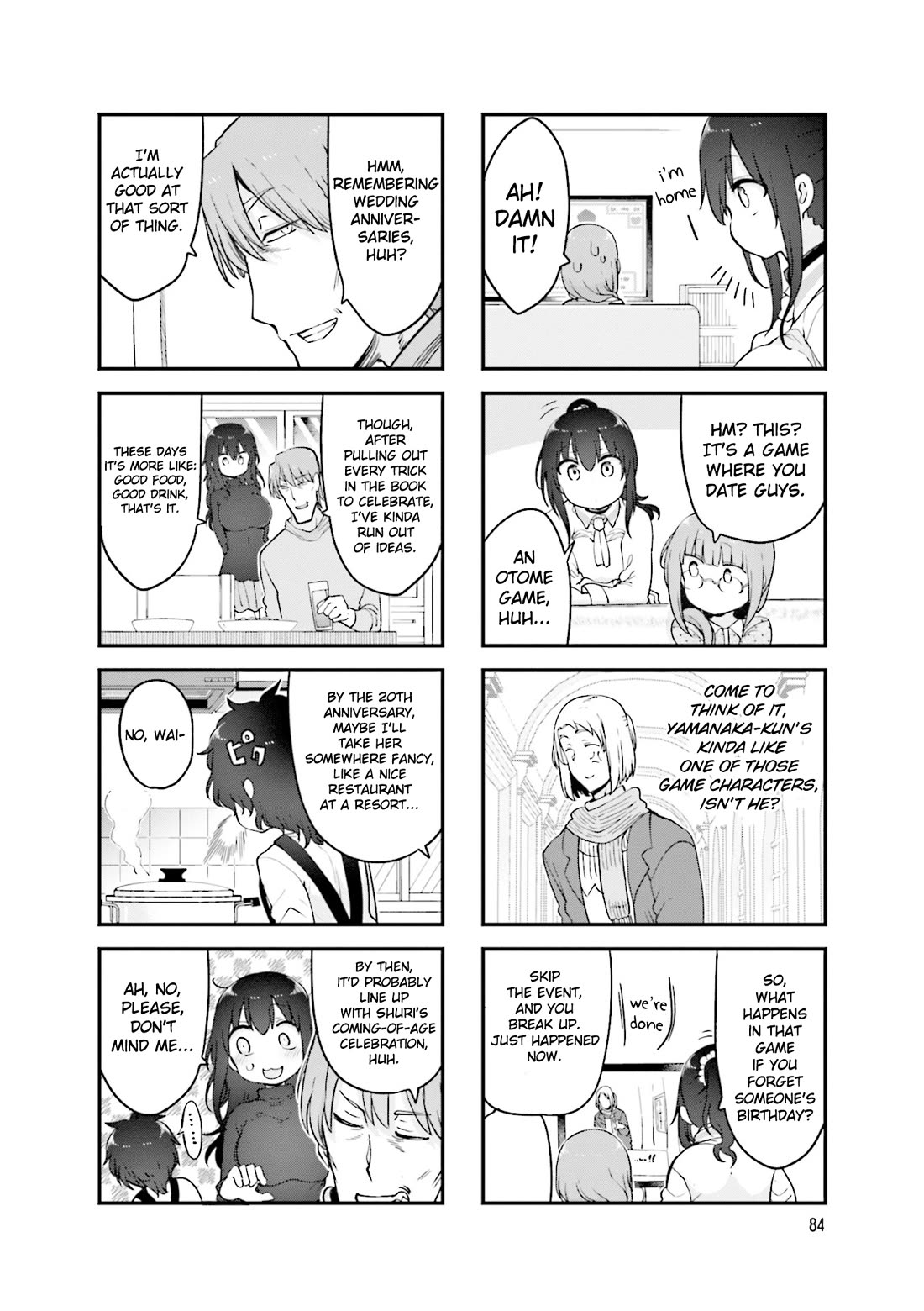 Komori-san wa Kotowarenai! chapter 133 page 7