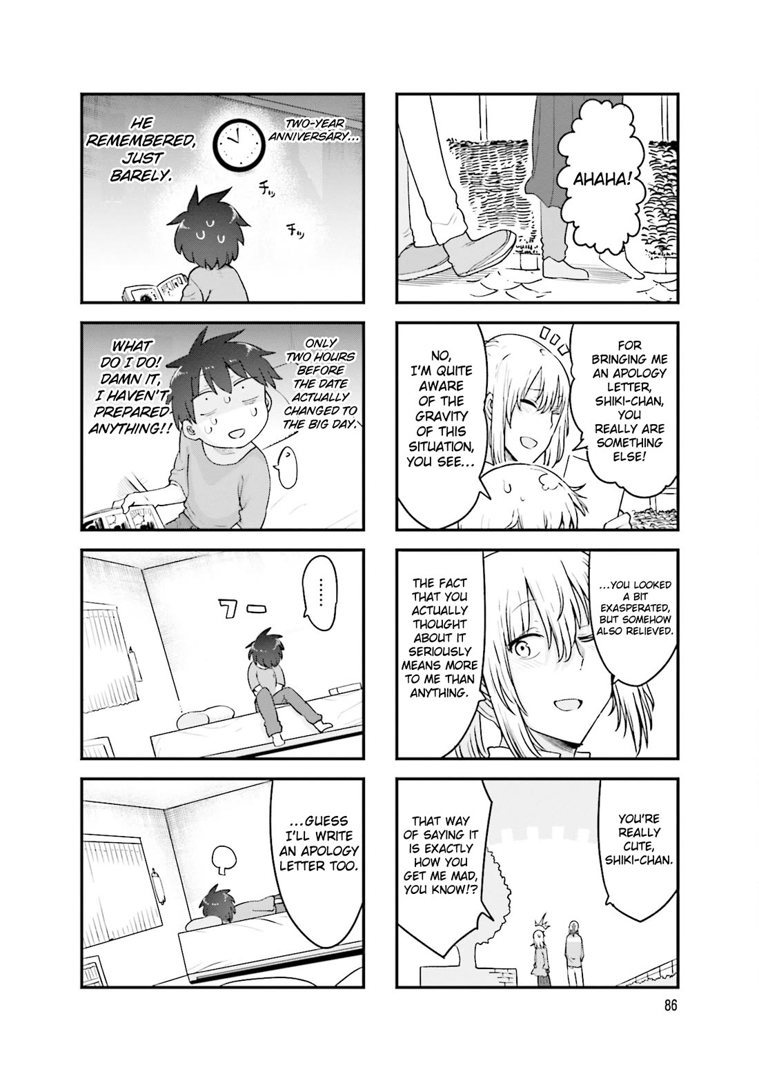 Komori-san wa Kotowarenai! chapter 133 page 9