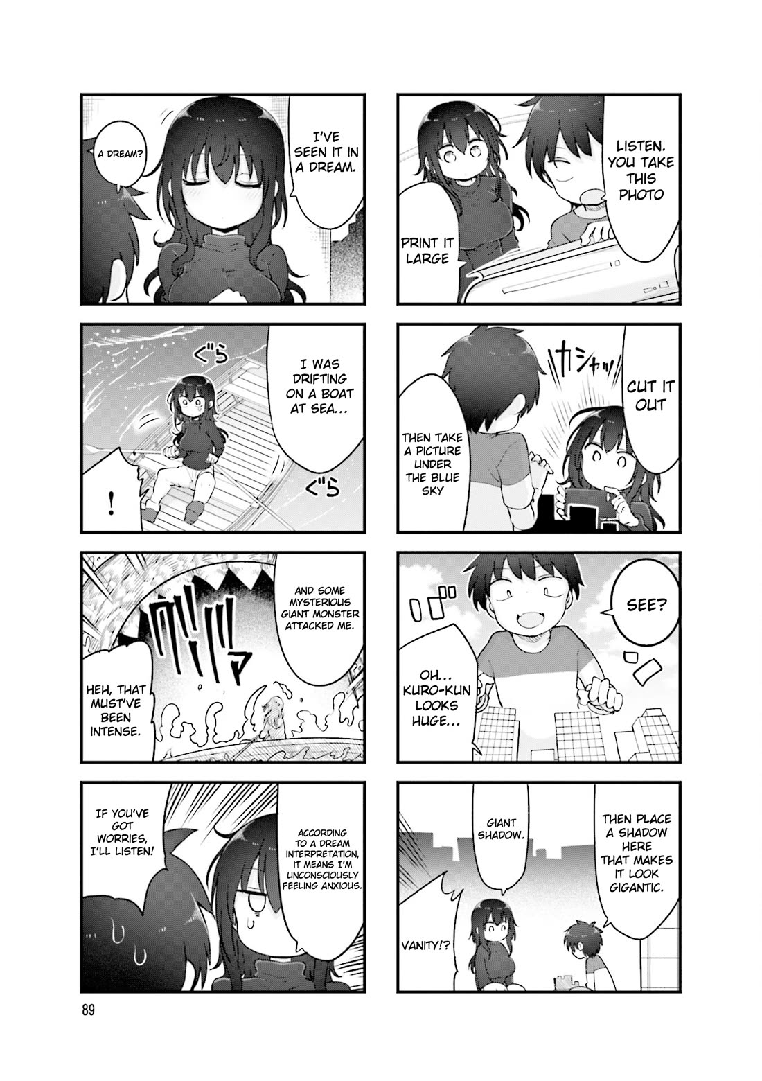 Komori-san wa Kotowarenai! chapter 134 page 4