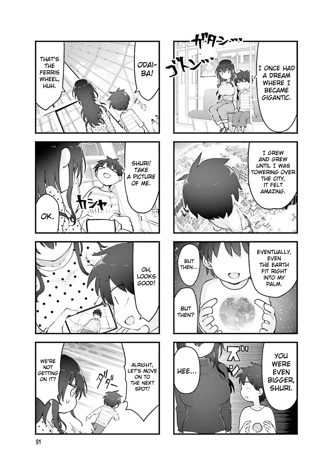Komori-san wa Kotowarenai! chapter 134 page 6