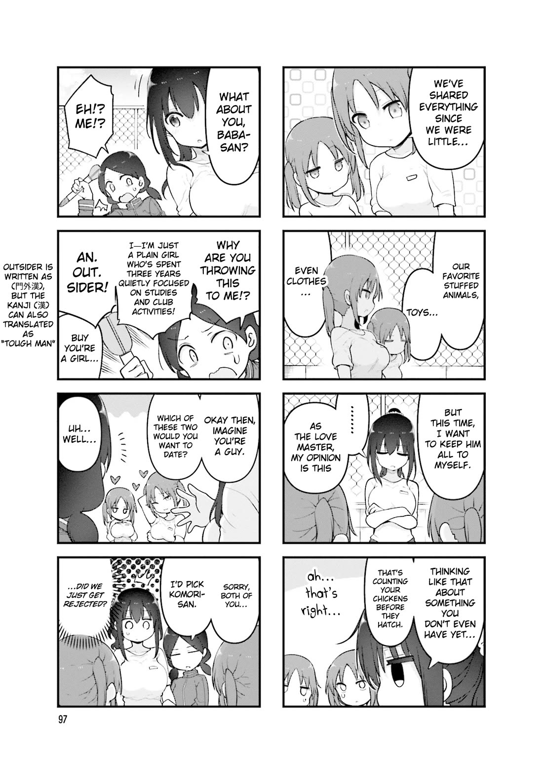 Komori-san wa Kotowarenai! chapter 135 page 4