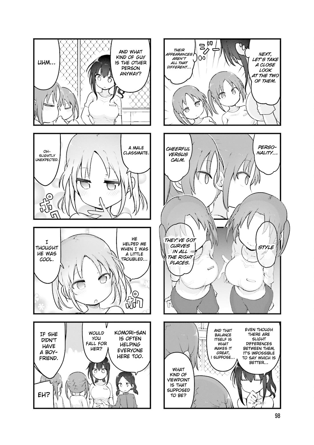 Komori-san wa Kotowarenai! chapter 135 page 5