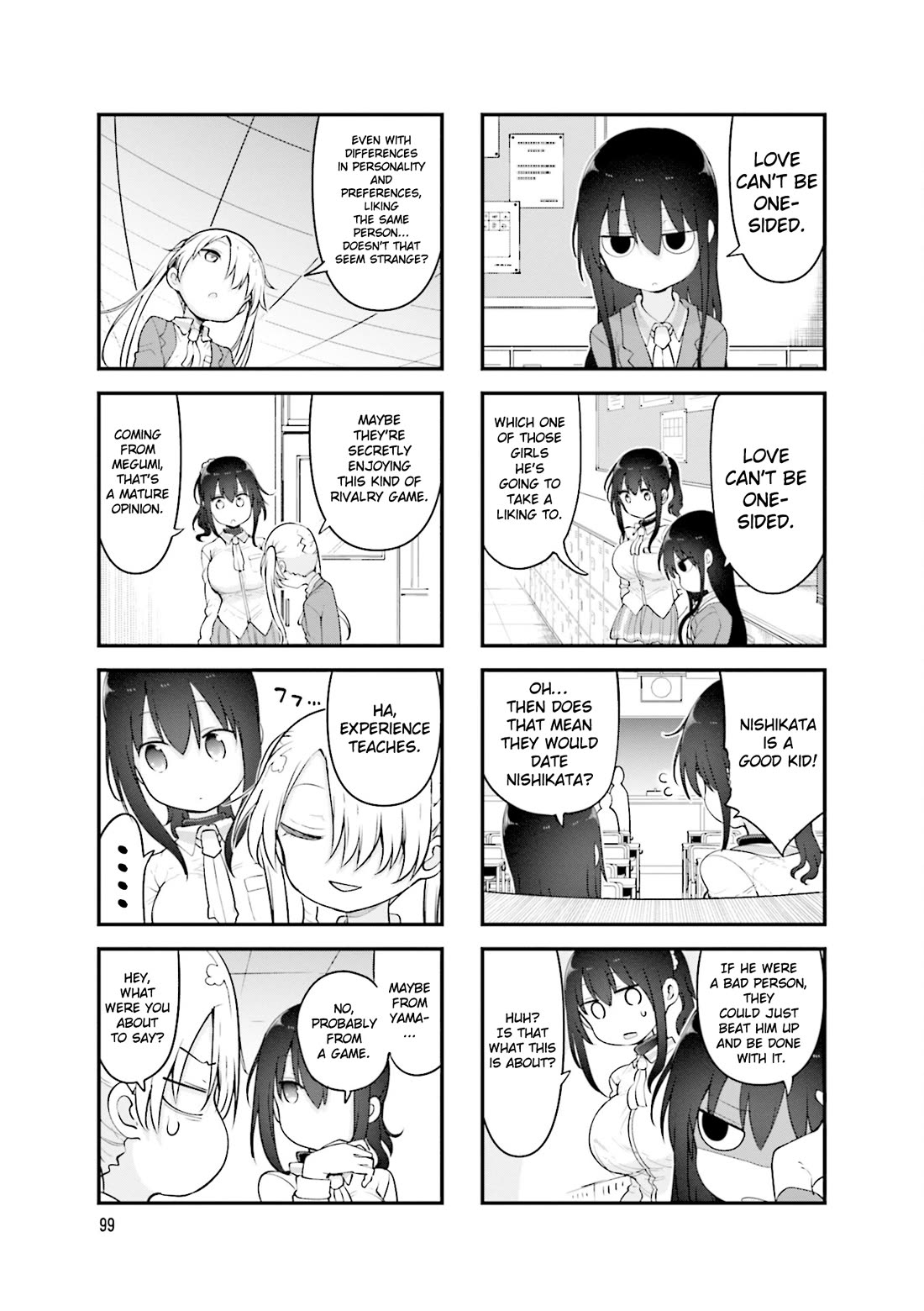 Komori-san wa Kotowarenai! chapter 135 page 6