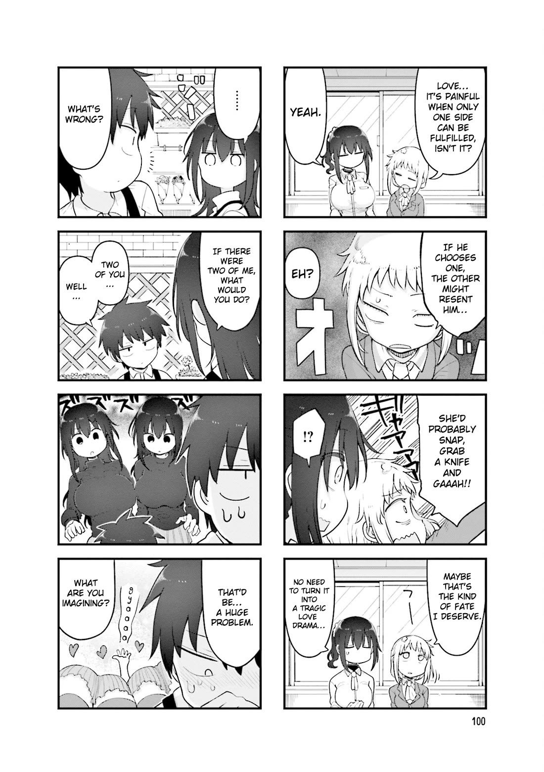 Komori-san wa Kotowarenai! chapter 135 page 7