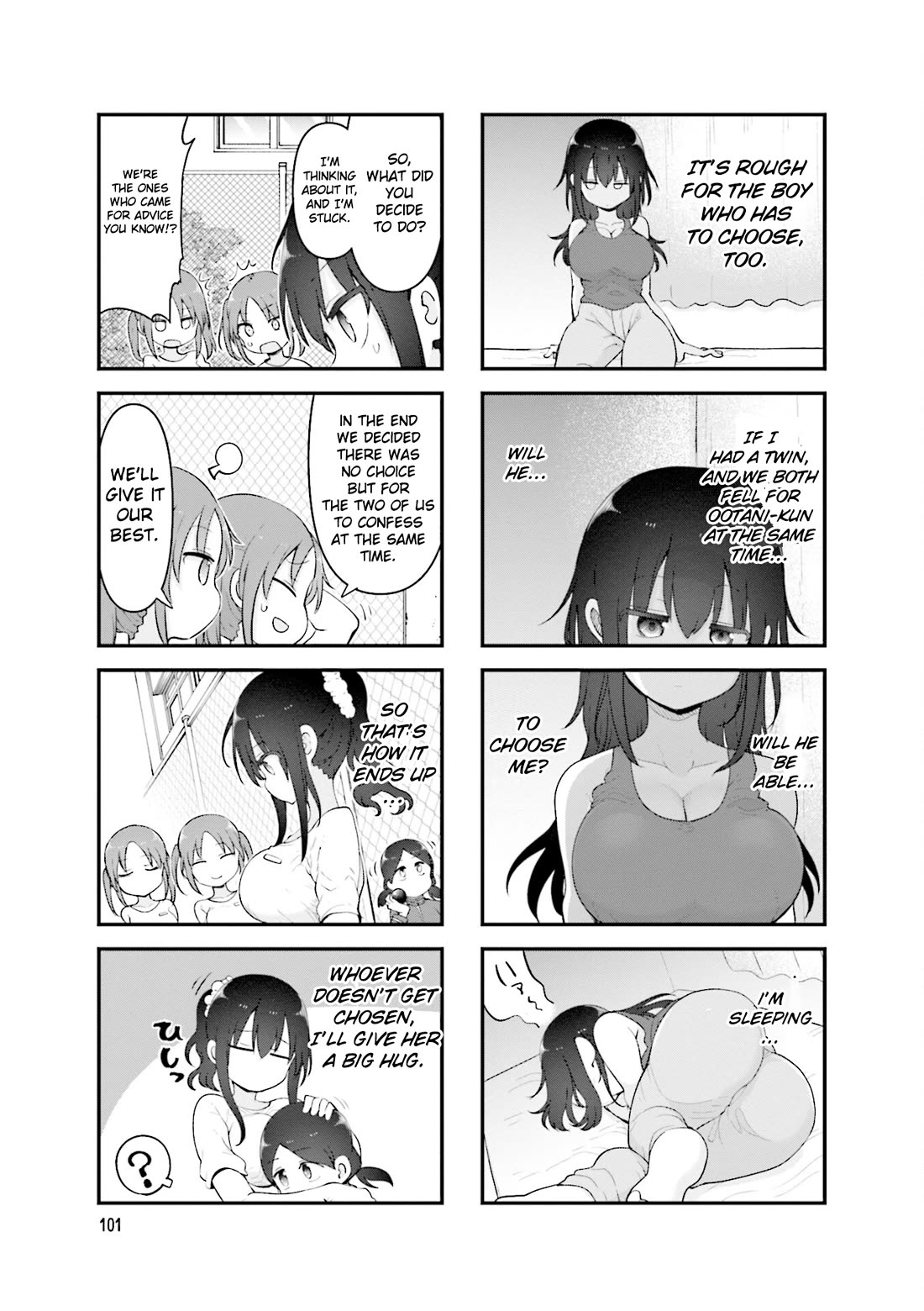 Komori-san wa Kotowarenai! chapter 135 page 8