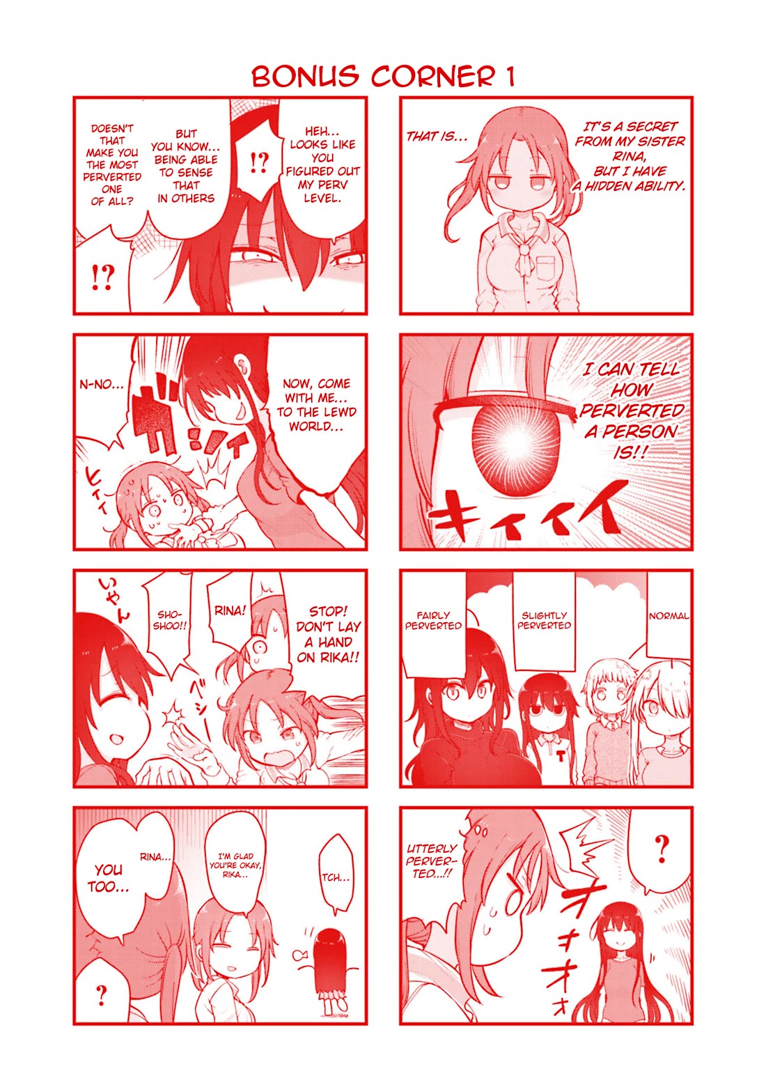 Komori-san wa Kotowarenai! chapter 136 page 11