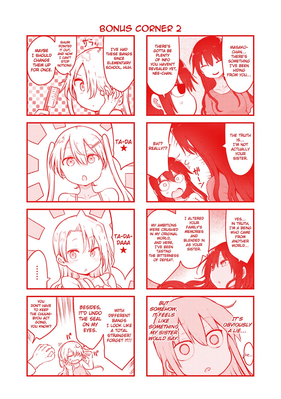 Komori-san wa Kotowarenai! chapter 136 page 12