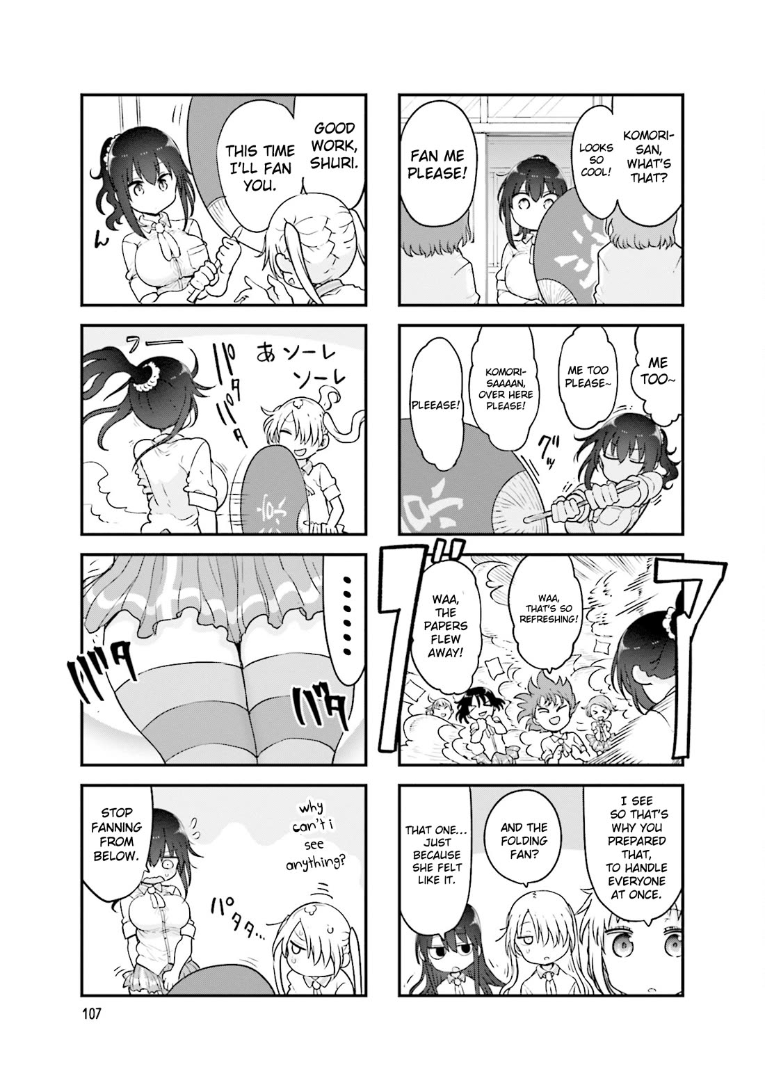 Komori-san wa Kotowarenai! chapter 136 page 4