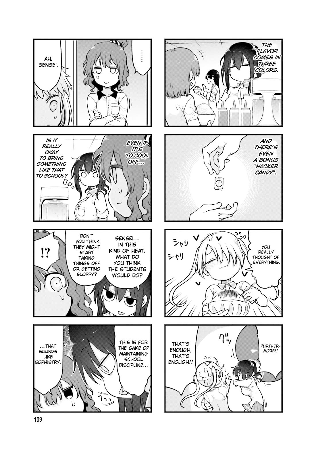 Komori-san wa Kotowarenai! chapter 136 page 6