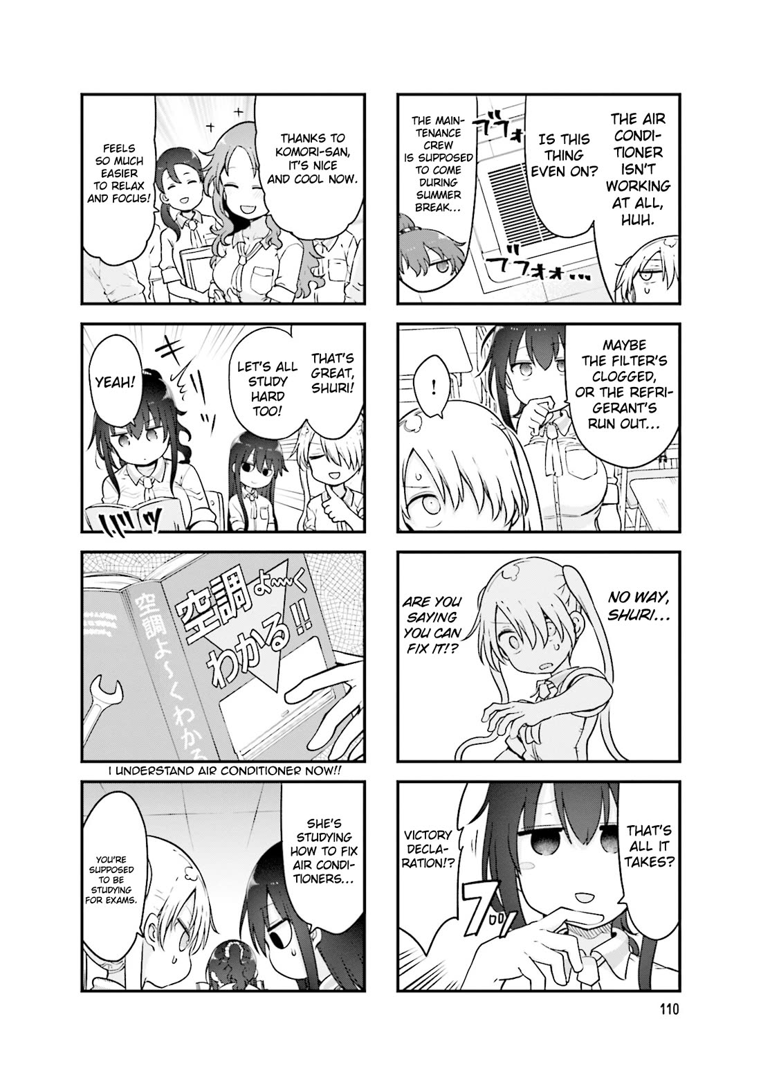 Komori-san wa Kotowarenai! chapter 136 page 7