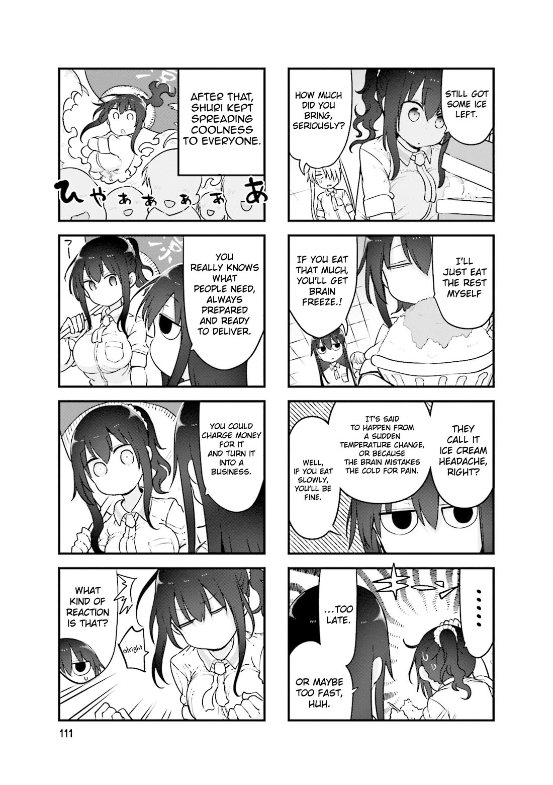 Komori-san wa Kotowarenai! chapter 136 page 8