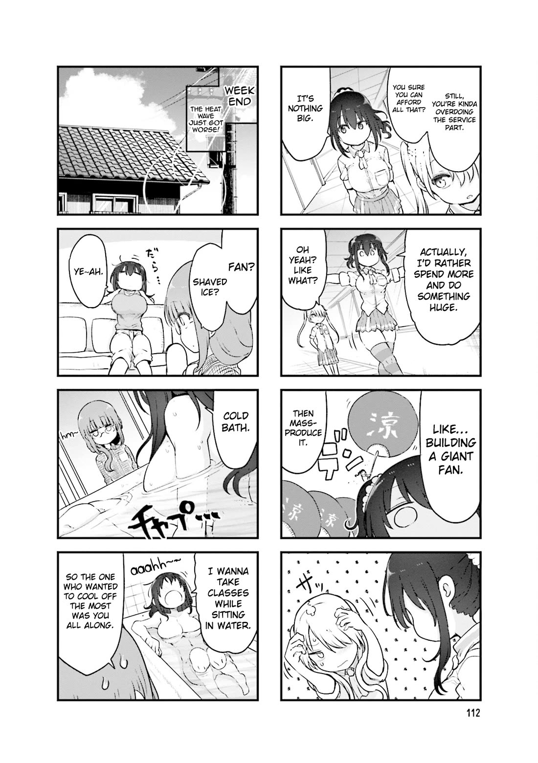 Komori-san wa Kotowarenai! chapter 136 page 9