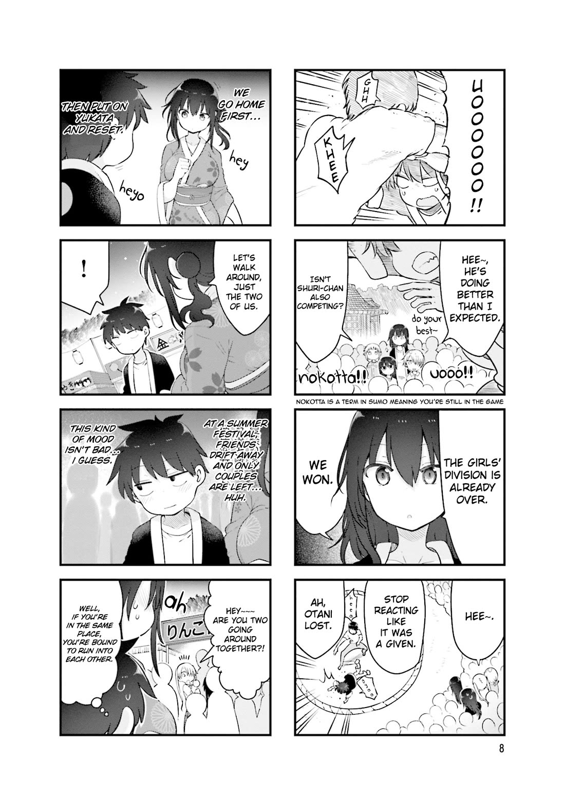 Komori-san wa Kotowarenai! chapter 137 page 11