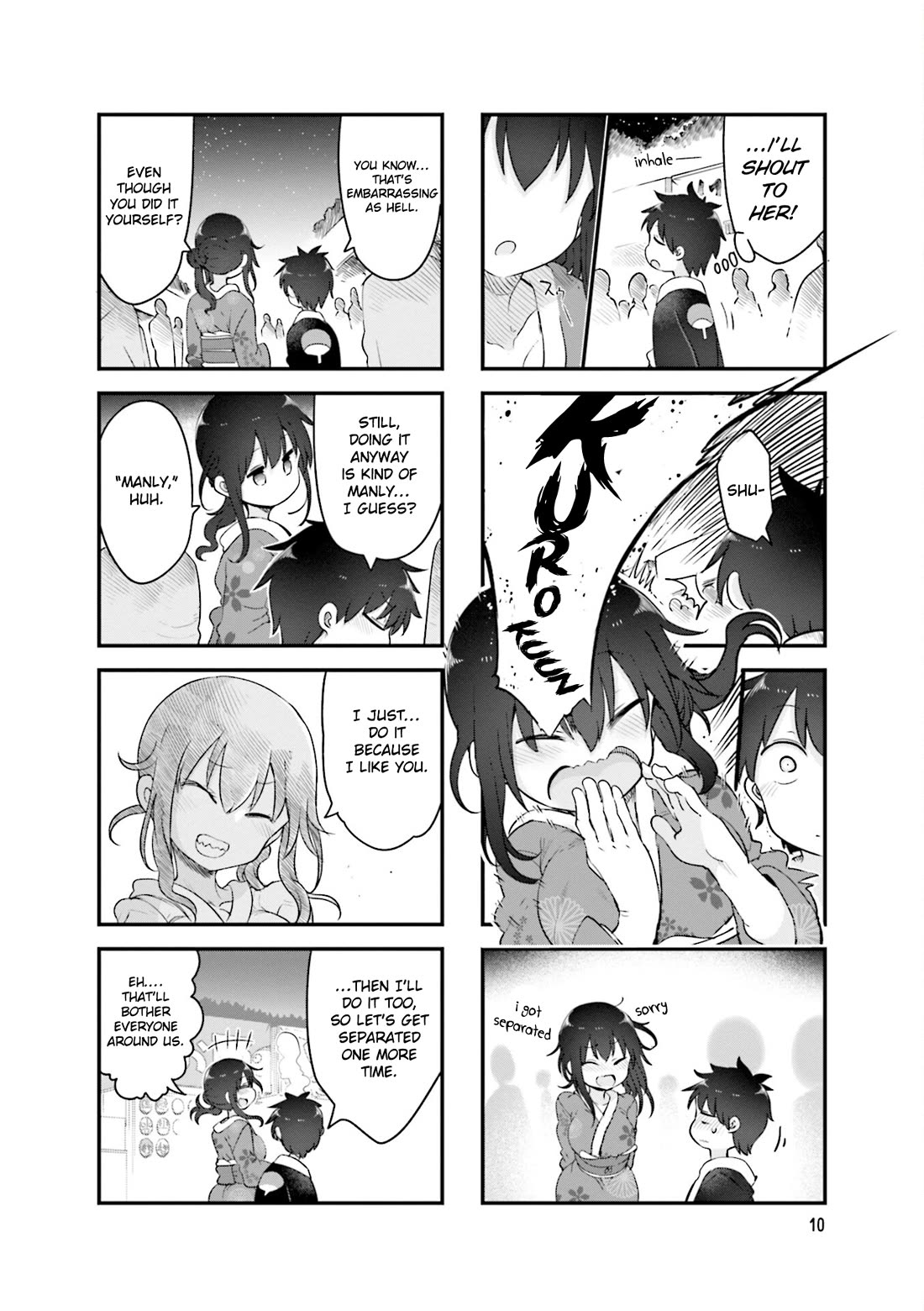 Komori-san wa Kotowarenai! chapter 137 page 13