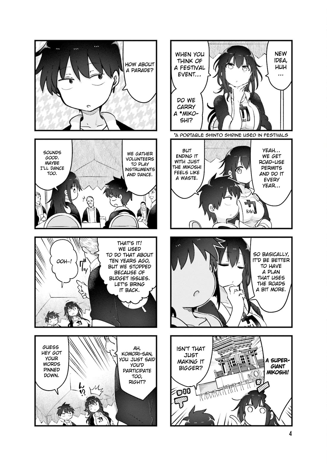 Komori-san wa Kotowarenai! chapter 137 page 7