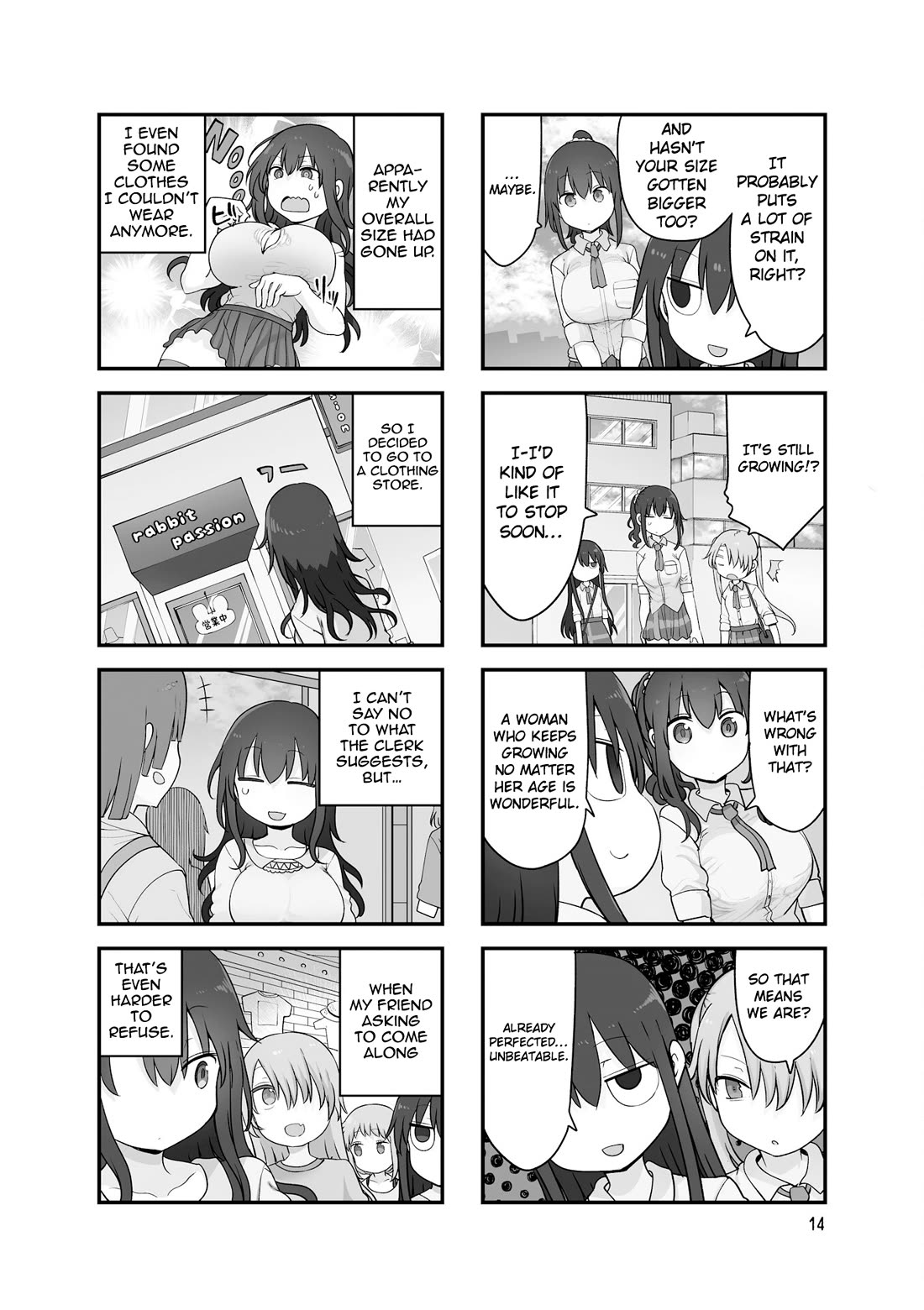 Komori-san wa Kotowarenai! chapter 138 page 5