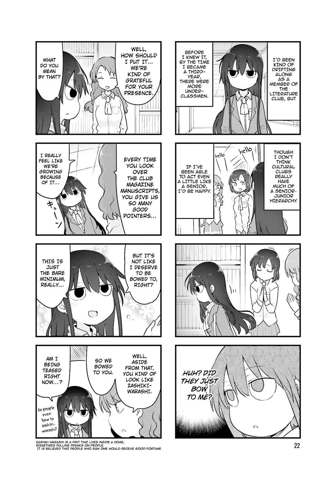 Komori-san wa Kotowarenai! chapter 139 page 3