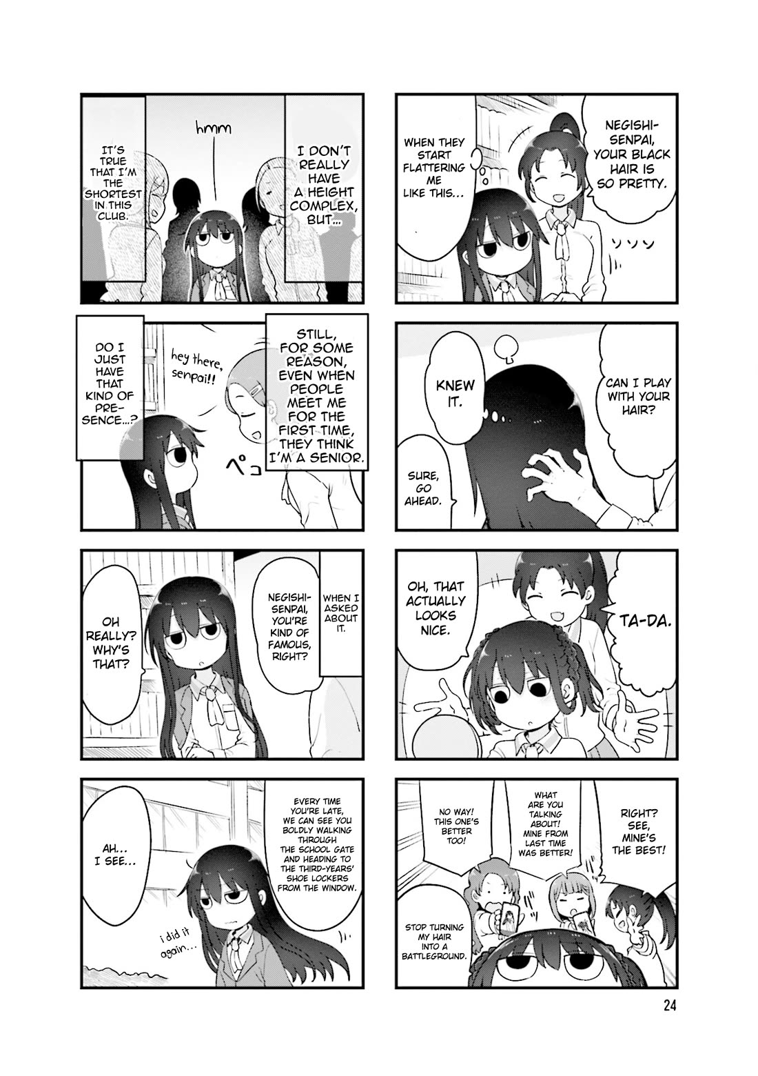 Komori-san wa Kotowarenai! chapter 139 page 5